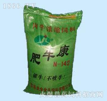 3.混合列表:前十名的肉牛預(yù)混料分別是哪些