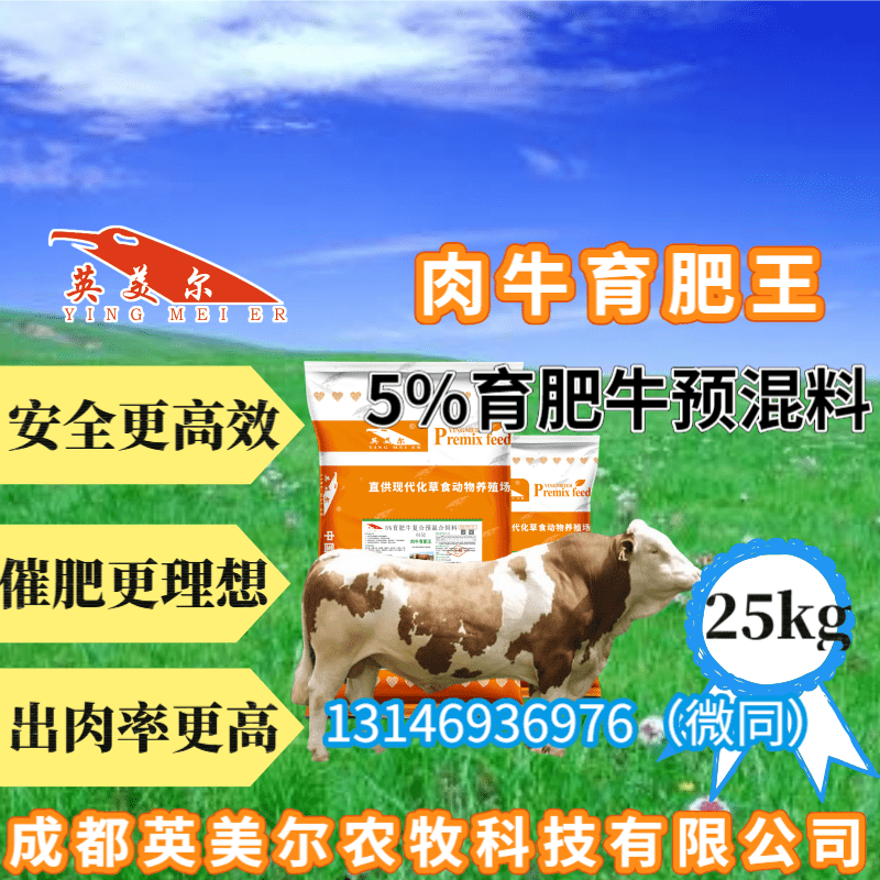 3、青島城陽區(qū)哪些鄉(xiāng)鎮(zhèn)從事養(yǎng)殖（雞鴨牛豬羊） 我是做飼料微生態(tài)添加劑的推銷員，請(qǐng)大俠幫忙。 