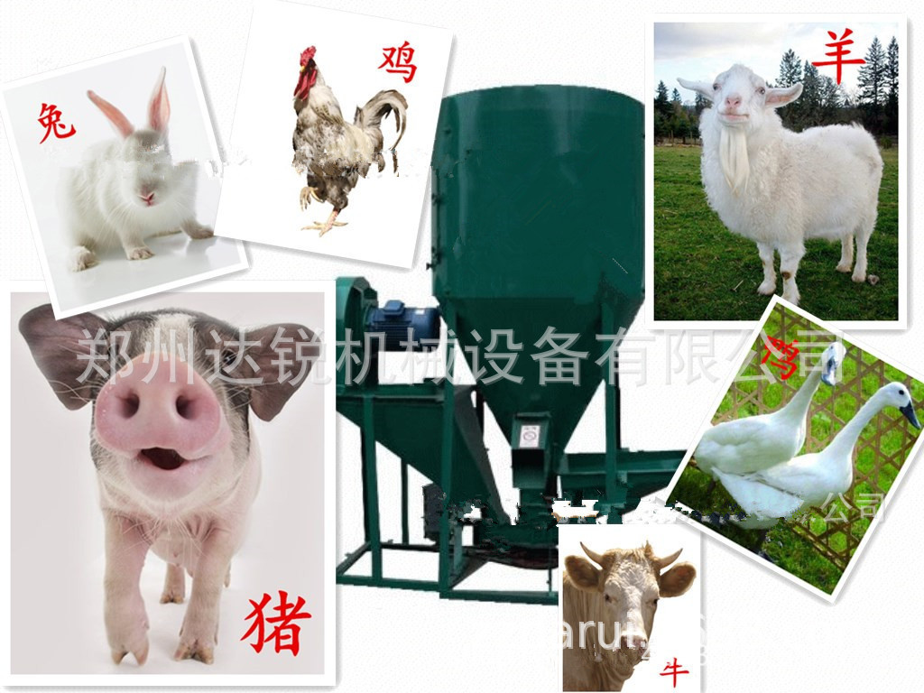 4、豬飼料粉碎機(jī)，豬飼料粉碎機(jī)多少錢一臺(tái)