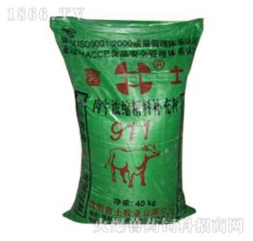 3．中國(guó)牛羊飼料品牌排行榜，哪個(gè)最適合養(yǎng)牛？ 