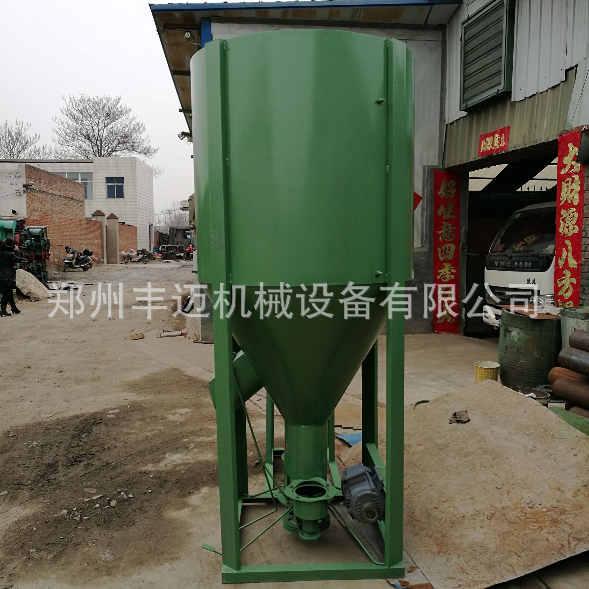 3、哪種混合器用于生產(chǎn)具有最佳混合均勻度的預(yù)混料？ 