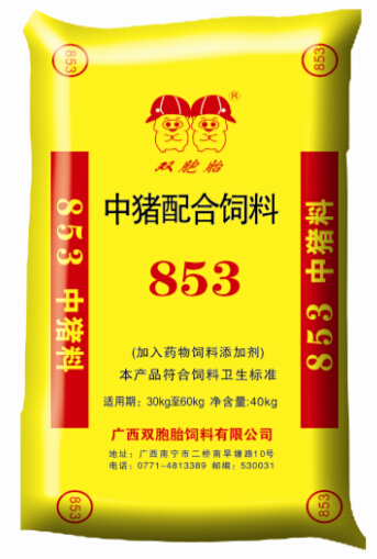 2．云南最好的飼料公司是哪家？前三名也不錯。他們一定是大工廠。云南哪家飼料公司產(chǎn)品穩(wěn)定？