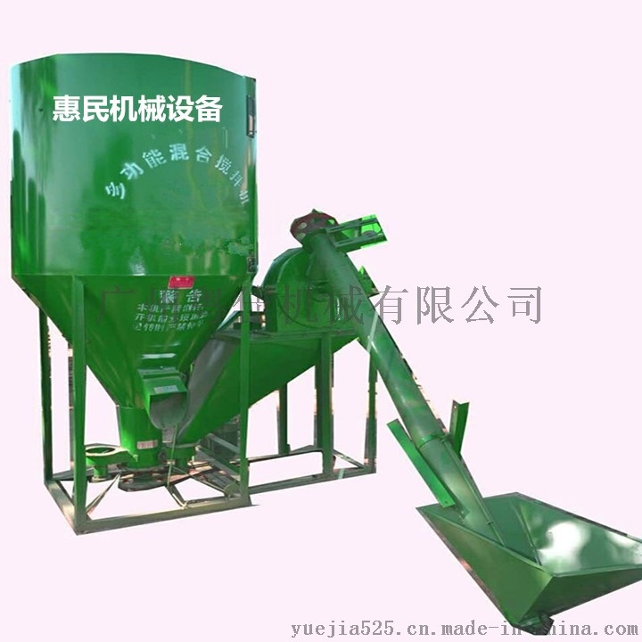 3、誰有豬飼料攪拌機(jī)的示意圖？？？？？？