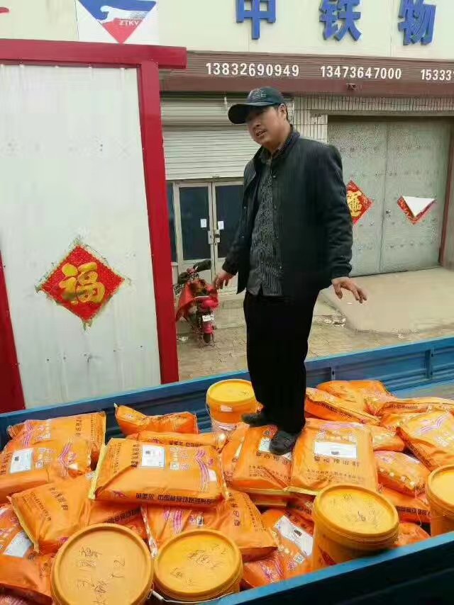 3、牛飼料有哪些種類