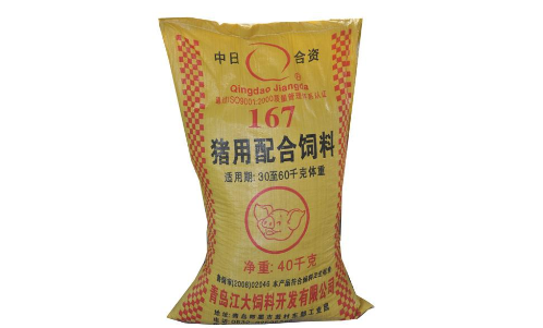 1、哪個牌子的豬飼料好？ 
