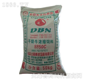 3、三臺大北農(nóng)飼料銷售部請問三臺大北農(nóng)牛羊預(yù)混料在哪里有售