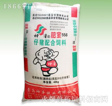 1、如何讓肉牛快速育肥？ 