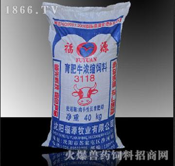 1、養(yǎng)牛知識大全，注意認(rèn)識幾只養(yǎng)牛
